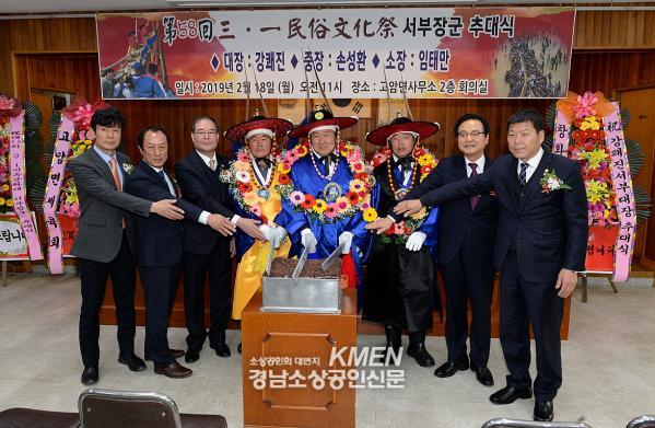 2039632632_SbaOXD5B_fc8d7f0a21c2a67f94bf