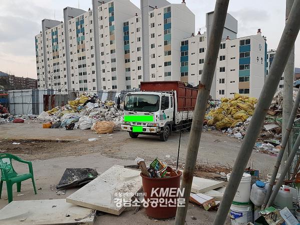 2039632632_TGp47BFW_09f129cecd0d8df06588