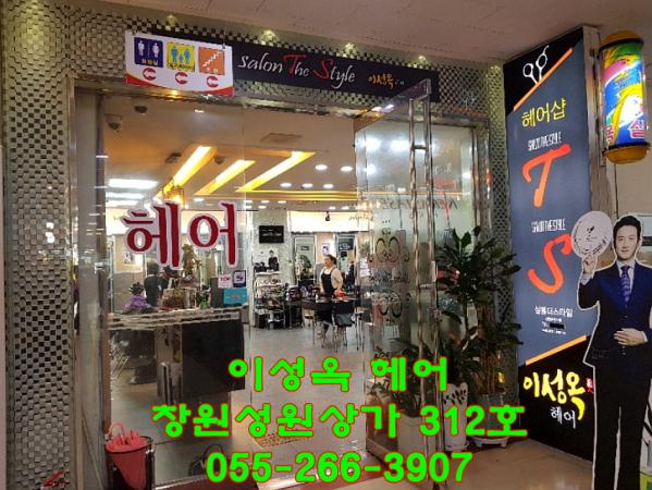 2039632632_Tq3l9b4A_5ec523f4fa8ba1ea4159