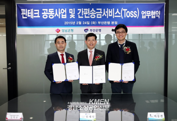 2039632632_TznbDLqC_3a4be2d64ae798b0f2c0