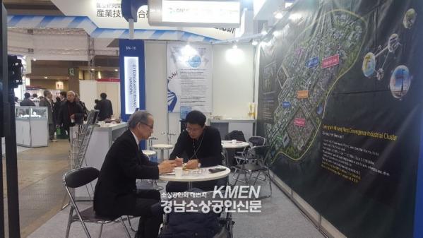 2039632632_X8NUaTiv_8fb2696257be2728e010