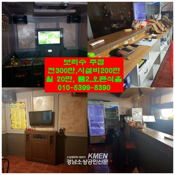 2039632632_XyvwSuJj_f1b162ba7b88a3a633d4