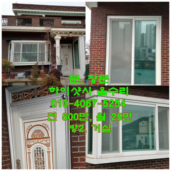 2039632632_YpJKFlrd_b70ff7072c1681b55361