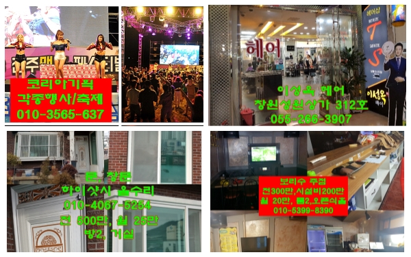 2039632632_ajit03Jl_01f825259e7b30aa5403