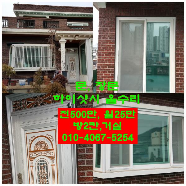 2039632632_dE9UpfKZ_0c2b372e635e3aeb341f