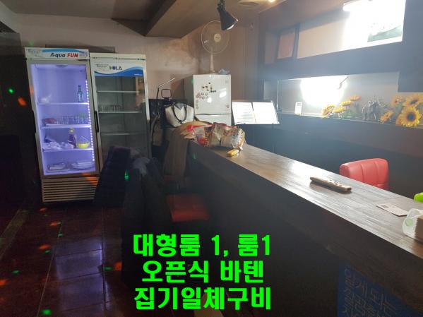 2039632632_dFWVqCER_44e3170ee1b7175e6fdb