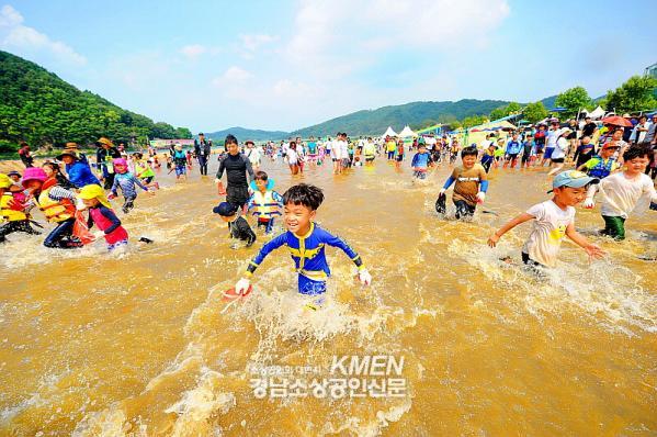 2039632632_i6qNYvfm_e509ce88595e671e1bb3