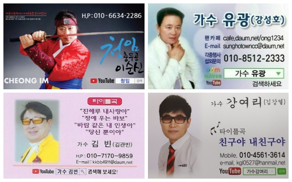 2039632632_jIZ384Bw_2063cdb8e3d68a329422