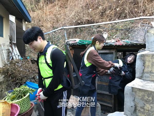 2039632632_k8mh9IvP_65cb52d86722a6a53f29