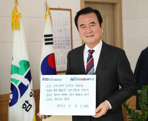 2039632632_lIa9BNjm_9eb406f574ea2757bc56