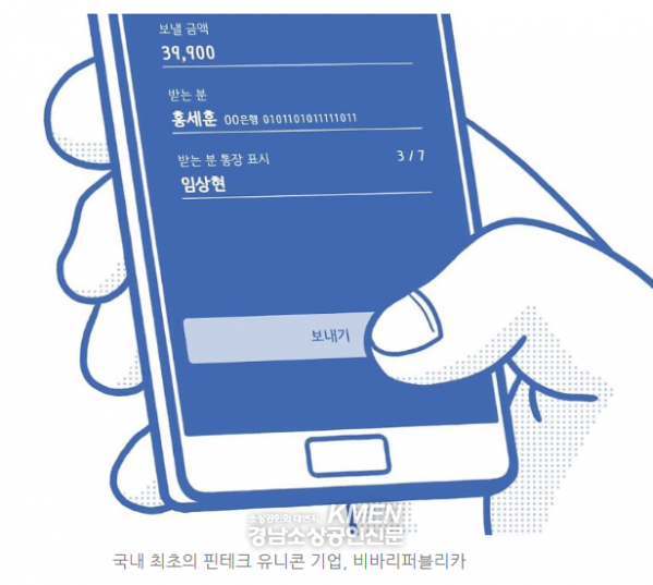 2039632632_oSaERsu7_a86475ed06be0dbf0a5f