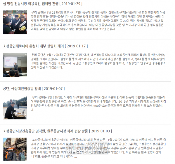 2039632632_pHJ7DXit_bec009eacdefd96c3417