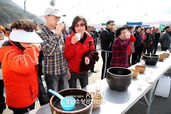 2039632632_paQesvtK_ca9ecd2846ecaee84234