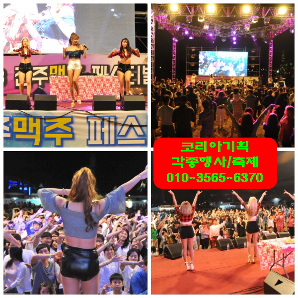 2039632632_pnwqMgYe_093e80aad2561019b640