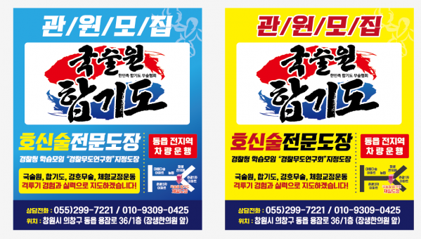 2039632632_s1yoJQT3_504a62a08abbf4b5bea6