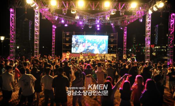 2039632632_tkjQJhRS_0e63bf05453a84058bd0