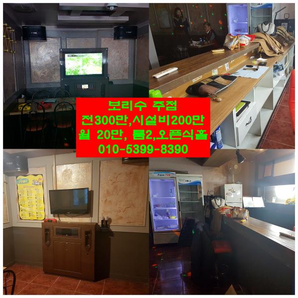 2039632632_u3bSczis_e7e24e93ecb6c5dde084