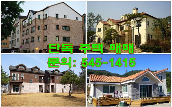 2039632632_wNk0WfuC_e580440cfbef6111543e