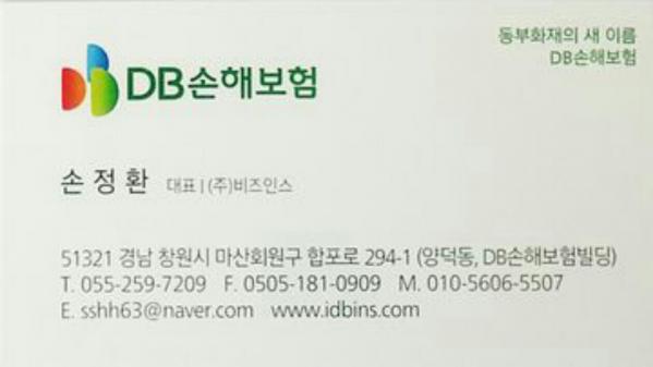 2039632632_yKJx8MRY_ed4fbcf76dc158b63faa