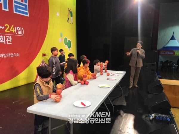 2039632632_yu69f1bv_fb048ad5a5459b62cf92