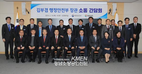 2039632632_zF0pcuea_698bd009f22383220369