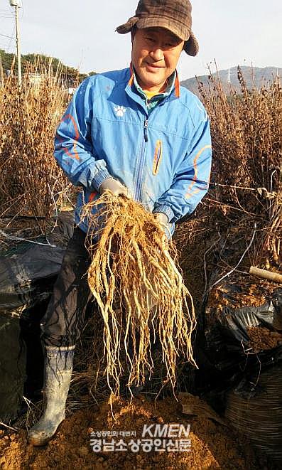 2039632632_0kHm2Mas_f7c0e5c3b6295a7d1642