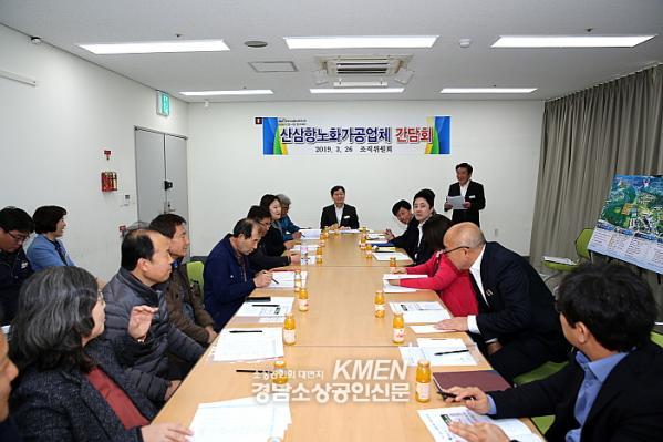 2039632632_2bLtUHRq_d4b45c359b3e7dae8a84