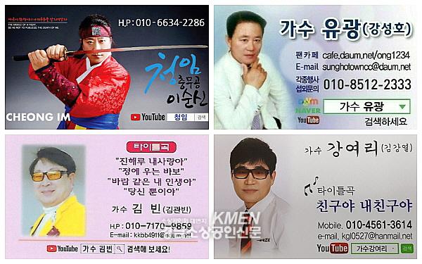 2039632632_7iNcvbHK_773db079d4b5dd8808f8