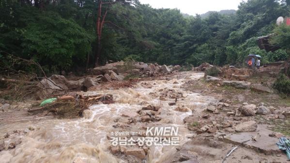 2039632632_9hC3R7e6_477e2d0ceb360a6b8607