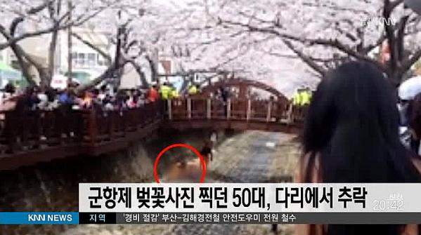 2039632632_9nDu42qG_28c8d5d7d157739d2d29