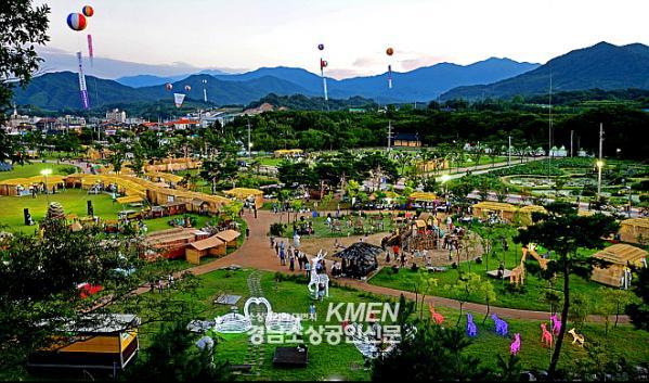 2039632632_A2REtfnX_944c873d9f2c67d7b437