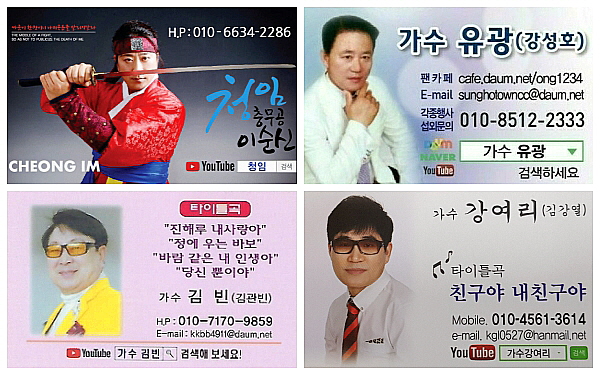 2039632632_ARO5Tur3_c031405d65ee668de9e7