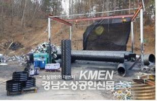 2039632632_F2CHxjJw_6f94e4db0ae090404253