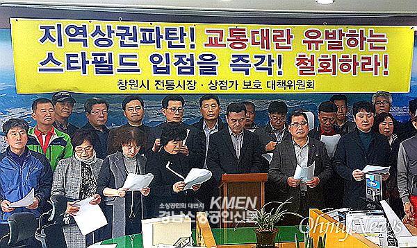 2039632632_FfA7whpR_9c1ade2d223f01218ecf