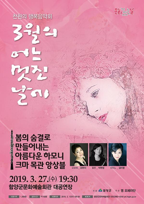 2039632632_HbZjL2z6_63e21d20e4603e240e01