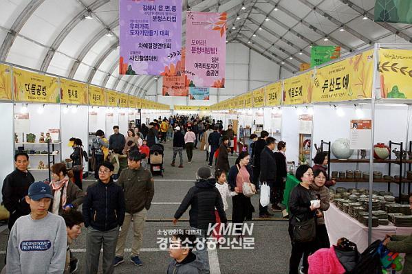 2039632632_IRi3ZF5y_871412b66028a63b7a4f