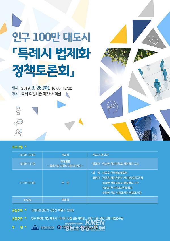 2039632632_IpBAwSTF_15b450ca758e3038a320