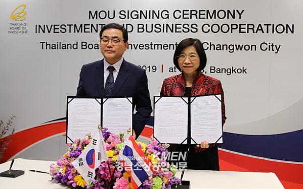 2039632632_TJqredGX_67076b7e6b8a34ec375b