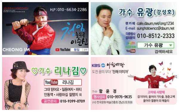 2039632632_e5ilpuoZ_516d044d45ed858dc43d