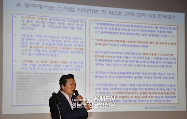 2039632632_ePLmF6lI_8436619a8d377c5534c5