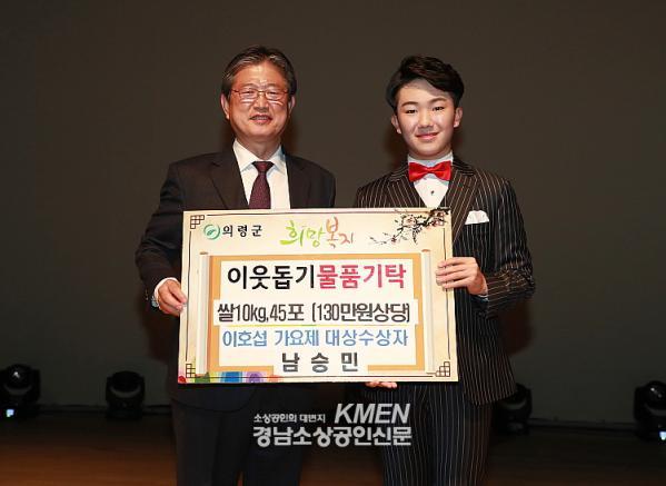 2039632632_f2aN3EMP_29807fc32348862d4258