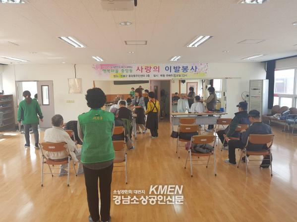 2039632632_hmgpBkNO_e48693ca894210949eb4