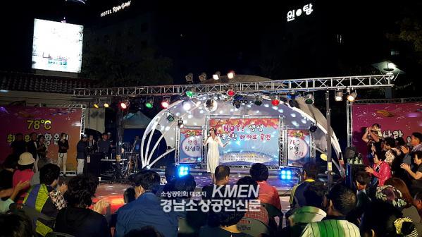 2039632632_nJc9oGYh_c975ec2c89d2b7444488