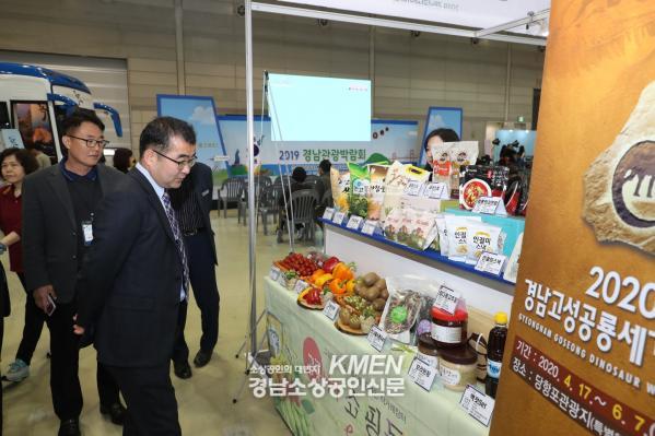 2039632632_pjb7lD4u_94d402a6ce2d0d793c31