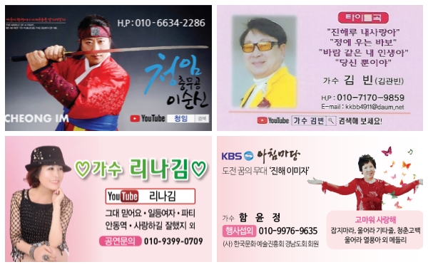 2039632632_sBF6kYZi_ae79ce63a1308e2979a6