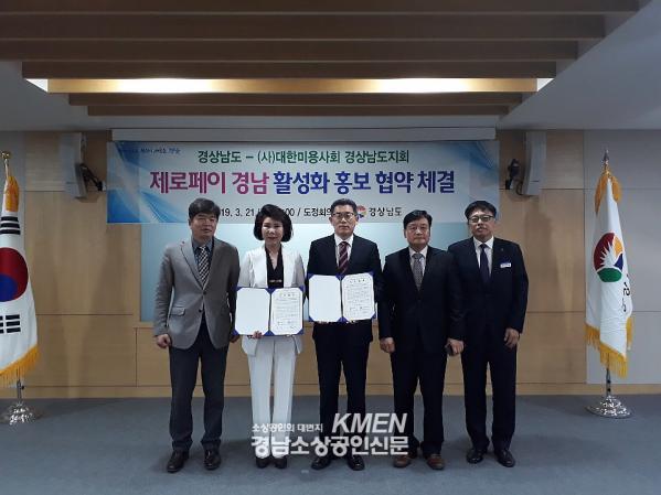 2039632632_vNkCm9Gj_be6cbc5a008f810b49ad