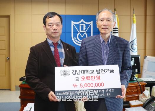 3531325196_CAPy23Ou_f3de403e6e431e53fb66