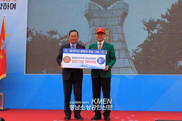 3531325196_MORnjmHa_b1187516a05c9b78108d