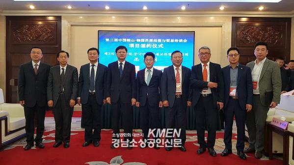 3531325196_kWeBx71O_16213fd5ee304e3a45af