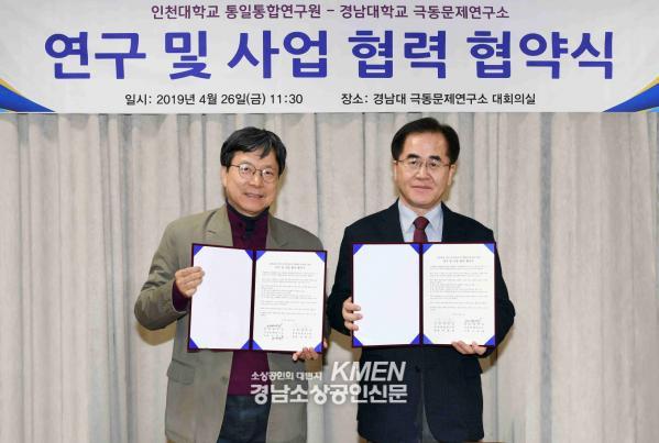 3531325196_rNhjn8zp_1be9190be8619a0020e2